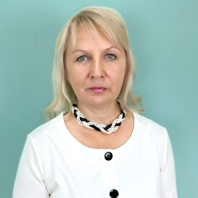 Савицкая Наталья Николаевна
